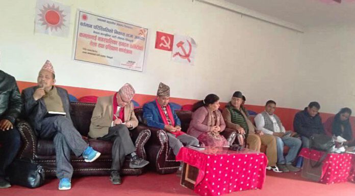 कमलामाईका १४ वटै वडामा भेला तथा प्रशिक्षण कार्यक्रम सञ्चालन गर्ने नेकपाको निर्णय