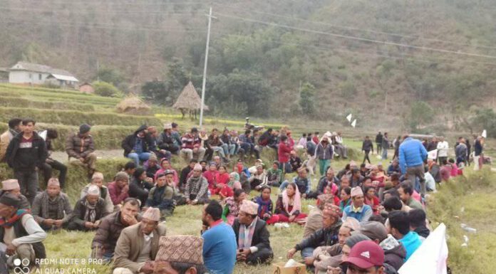 फिक्कल नेकपाले दियो पार्टी एक ढिक्का भएको सन्देश