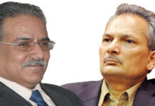 प्रचण्डलाई बधाई दिँदै बाबुरामले भने: अतिले खति गर्छ भन्ने कांग्रेस नेतृत्वले बुझोस्