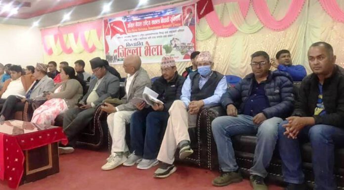 अनेरास्ववियु सिन्धुलीको विस्तारित बैठक एवम् जिल्ला भेला सकियो