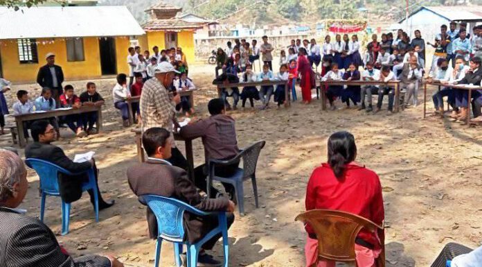 प्रजातन्त्र दिवशमा हाजिरिजवाफ प्रतियोगिता