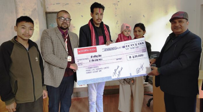 प्रभु लाइफ इन्स्योरेन्स सिन्धुलीले दियो क्यान्सर पिडितलाई ३ लाख भुक्तानी