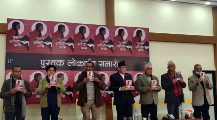 बाबुरामजी र म एउटै पार्टीमा त छैनौँ तर मुद्दाको हिसाबले फेरि एउटै मोर्चामा छौँ: प्रचण्ड