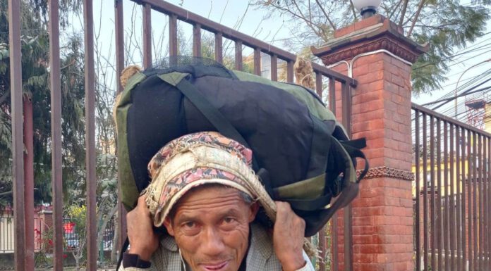 नेपाल–प्रचण्ड समूहको आम हड्तालः मजदुर र विद्यार्थी लाई सास्ती