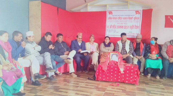 सहिद सम्झना दाहालको २८ औं स्मृति दिवश मनाईदै