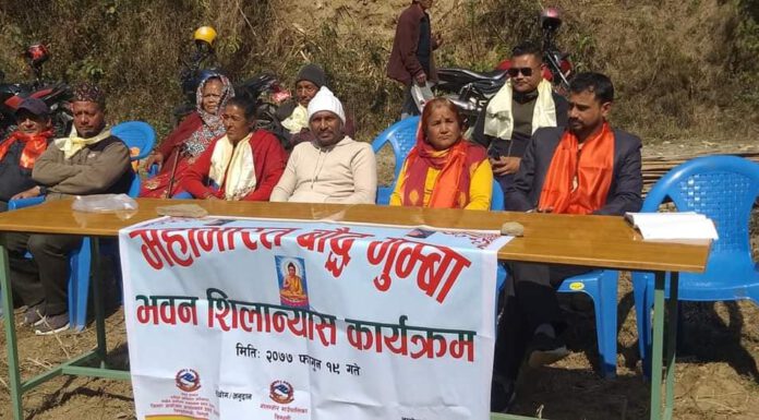 अध्यक्ष कार्कीद्धारा महाभारत वौद्ध गुम्वाको शिलान्यास