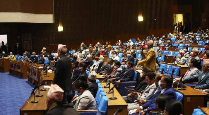 पुनर्स्थापित संसदको पहिलो बैठक-कांग्रेस र जसपाको नाराबाजी