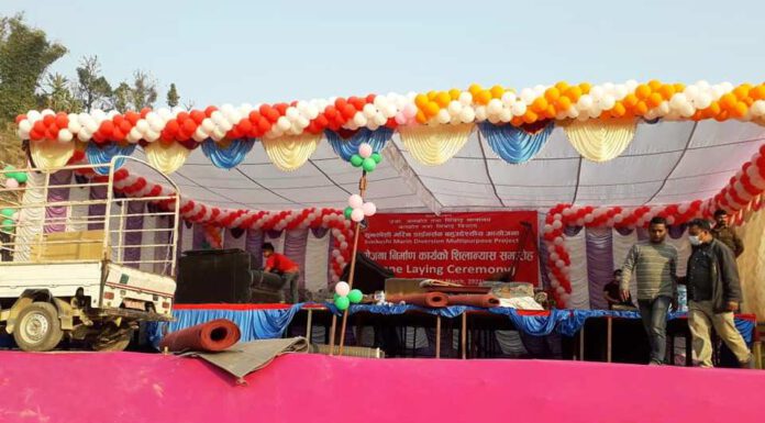 सुनकोशी–मरिण डाइभर्सनको शिलान्यास कार्यक्रमको तयारी पुरा , प्रधानमन्त्री ओली शिलान्यासगर्न सिन्धुली आउँदै