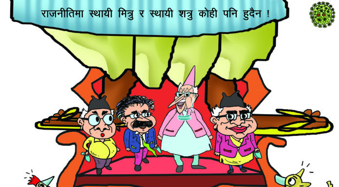 राष्ट्रवादी आन्दोलन र दिल्लीका दादाहरू