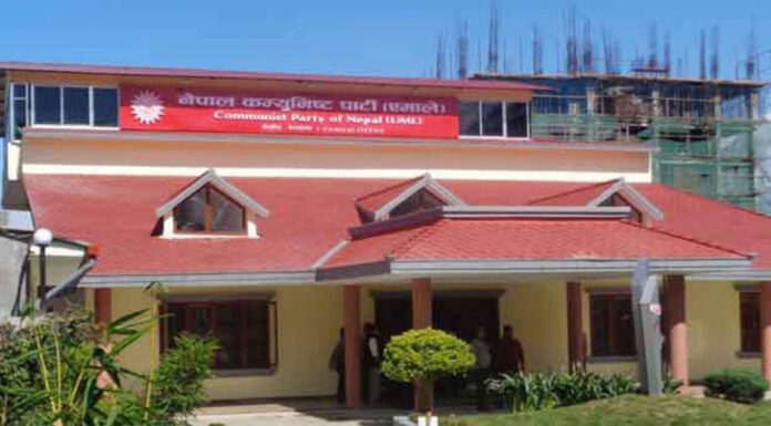 नेकपा एमालेको अन्तरविरोध: पारपाचुके गरेर एकै घरमा बस्ने दम्पतीको निवासजस्तै