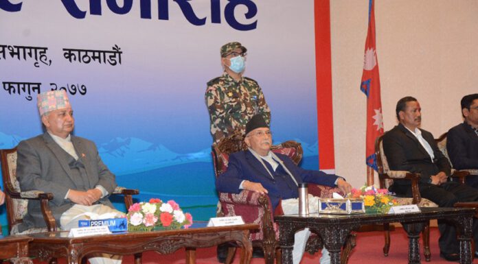विप्लवले चालेको शान्तिपूर्ण राजनीति आउने कदम साहसिक: प्रधानमन्त्री ओली
