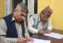 मोतिपुर औद्योगिक कोरिडोरलाई अगाडि बढाउन स्थानीयसँग सहमति