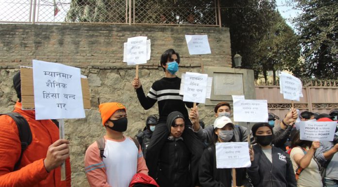 म्यानमारमा नरसंहार बन्द गर्न माग गर्दै नेपालमा प्रदर्शन