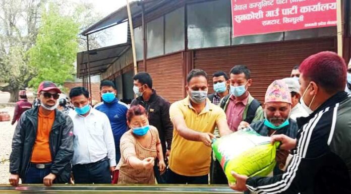 सुनकोशीका अग्नी पिडितलाई एमाओवादीको सहयोग