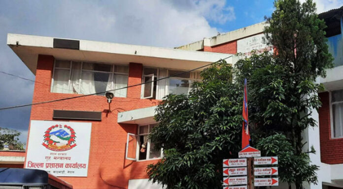 राजधानीका तीनवटै जिल्ला प्रशासनमा अत्यावश्यकबाहेक सबै काम बन्द