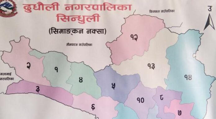 सिन्धुलीको दुधौली कोरोना संक्रमणको ‘हटस्पट’ बन्दै, सर्वसाधारण त्रसित !