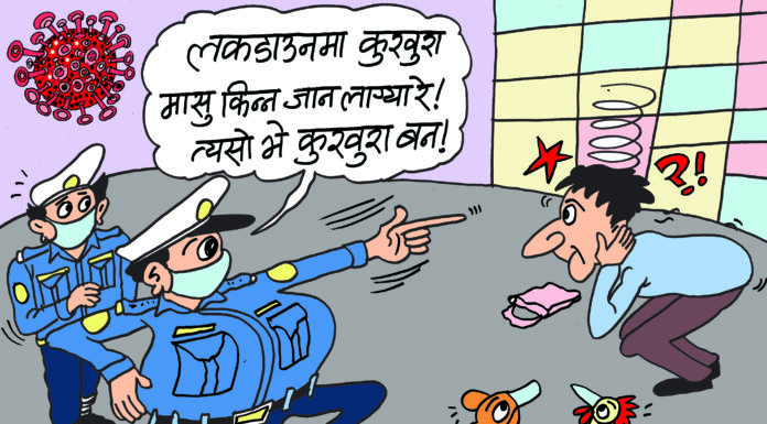 राजेश मानन्धरको झटारो