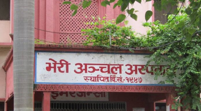 डाक्टर र नर्समाथि हातपात गर्नेलाईलाई ज्यान मार्ने उद्योगमा मुद्दा