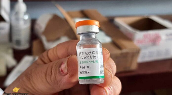 सिन्धुलीमा भेरोसेल खोपको दोस्रो डोज भोली र पर्सि लगाईने