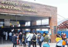 अफगानिस्तानको काबुलबाट ६ सय नेपाली स्वदेश फर्किए, फर्किएकालाई सामाखुसीको होल्डिङ सेन्टरमा राखियो