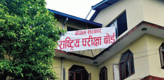 दोस्रोपटक कक्षा १२ को परीक्षा स्थगित, अन्योल सुरु