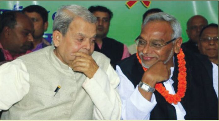 निर्वाचन आयोगमा दर्ता भयो महन्थको नयाँ दल जसपा लोकतान्त्रिक