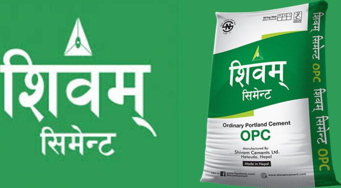 राजनैतिक दल र ठूला मिडिया हाउसलाई रकम दिएपछि शिवम् सिमेन्टले तिरेन साढे दुई अर्ब विद्युत महसुल
