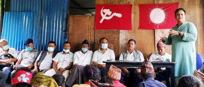 सुनकोशीमा एमालेको विस्तारित बैठक, विधान संशोधन वारे छलफल