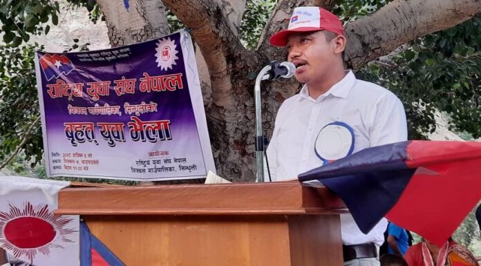 युवाहरु समतामूलक समाज निर्माणमा लाग्नुपर्छः अध्यक्ष देवराज बाइवा