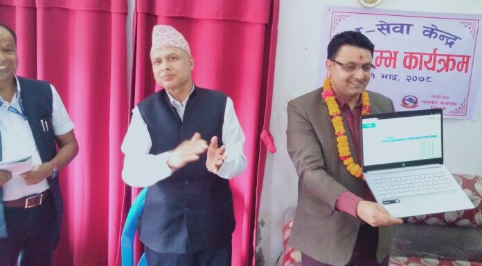 सेवाग्राहीलाई खुशी बनाएर छिटो छरितो काम सम्पन्न गर्न मालपोतका कर्मचारीलाई महानिर्देशक पौडेलको निर्देशन