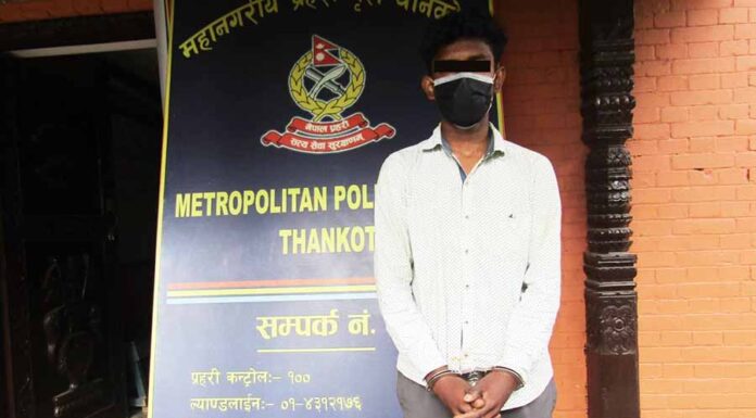 स्रोत नखुलेको रकमसहित एक भारतीय पक्राउ