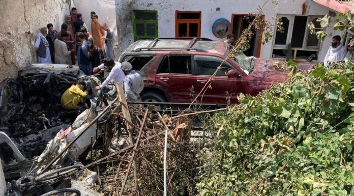 अमेरिकाद्वारा आफ्नो ड्रोन आक्रमणमा ७ वालवालिकासहित १० जना मारिएको स्वीकार