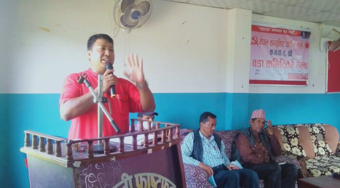 विगतका तिता अनुभवहरु बिर्सेर नयाँ सोच, नयाँ जोस र जाँगरसहित आफ्ना काम कारबाहीलाई अगाडि उने प्रेरणा मिलोस्ः उपसचिव श्रेष्ठ