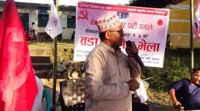 विदेशी शक्तिले एमालेलाई सिध्याउन लागेपनि त्यो सपना पुराहुनेछैन: कार्की