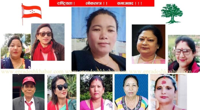 आसन्न कांग्रेसको १४ औं महाधिवेशनः सिन्धुलीका महिला नेतृहरुले घोषणा गरे सामुहिक उम्मेदवारी