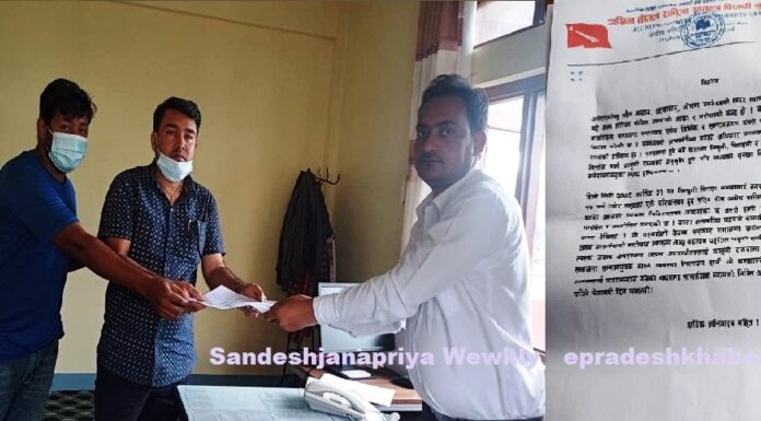 तीन वालिका सामूहिक बलात्कृत भएको घटनामा प्रहरी उदासिन रहेको बताउँदै एमाले सम्बद्ध अखिलले बुझायो ज्ञापनपत्र, दियो कारबाही गर्ने धम्की