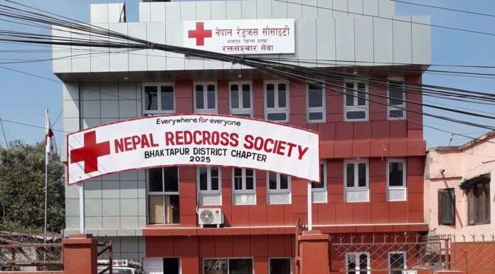 रेडक्रसमा राजनीतिः जिल्ला शाखा भंग गरी कांग्रेस, माओवादी र एमालेले लगाए भागबन्डा