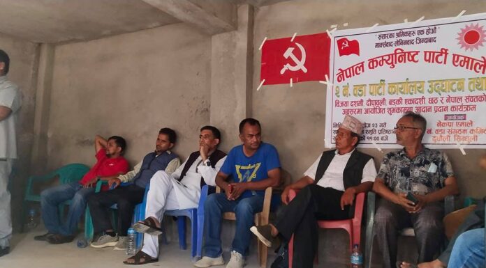 एमाले सिन्धुलीका वडा कमिटीहरुले शुभकामना आदान प्रदानगर्दै