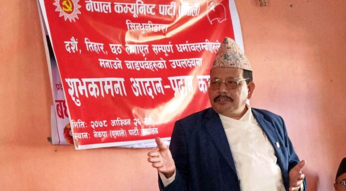 बाग्मतीमा बर्तमान सरकारले विश्वासको मत पाउने अबस्था सिर्जना भयोः स्वास्थ्यमन्त्री प्रदीप कटुवाल