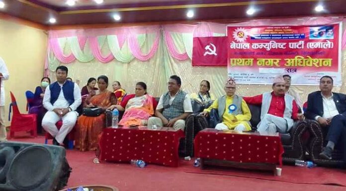 एमाले कमलामाईमा बन्न सकेन सर्वसम्मत कमिटी, निर्वाचन प्रक्रियाको थालनी, अध्यक्षसहित पदाधिकारीमा पर्यो १९ जनाको उम्मेदवारी