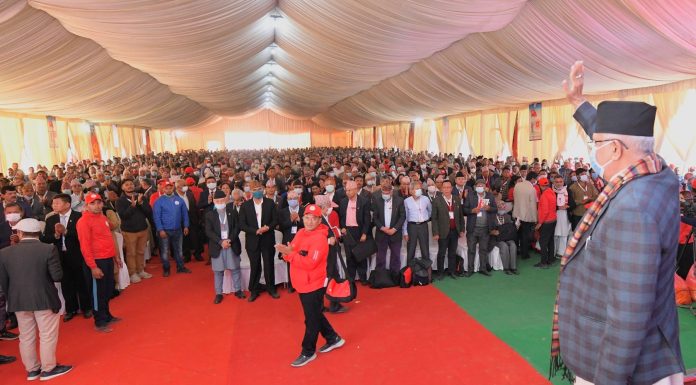 एमालेको जारी महाधिवेशनबाट सर्वसम्मत निर्वाचित केन्द्रीय सदस्यहरु (सूचीसहित)