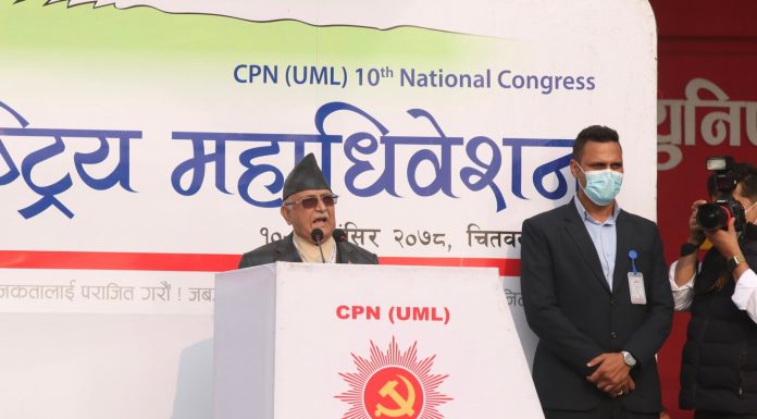 देश बनाउन एमालेको एकल बहुमत आवश्यकः अध्यक्ष ओली