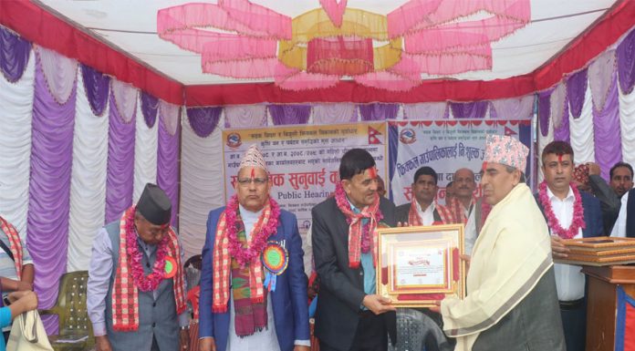 फिक्कलको सार्वजनिक सुनुवाई कार्यक्रम सम्पन्न
