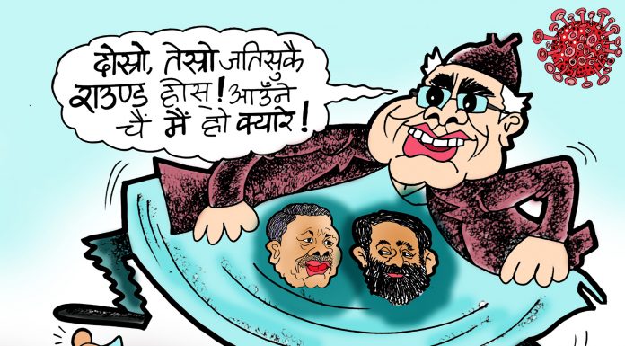 झटारो
