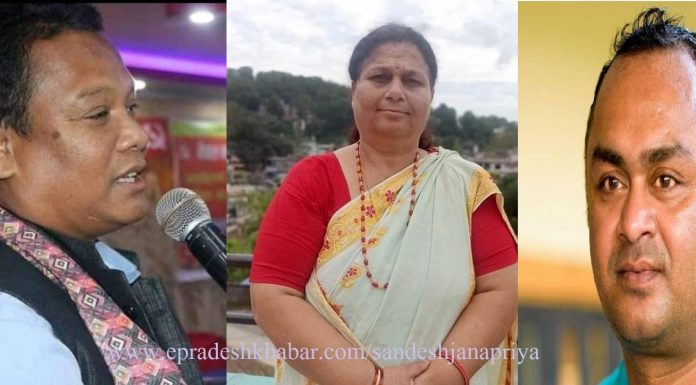 सिन्धुलीका तीन एमाले नेता केन्द्रीय सदस्यमा मनोनित, केन्द्रीय सदस्यको संख्या ७ पुग्यो