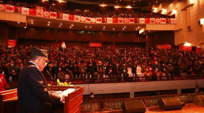 अध्यक्ष प्रचण्डको राजनीतिक प्रतिवेदन पारित गर्दै सकियो आठौँ राष्ट्रिय महाधिवेशनको बन्दसत्र