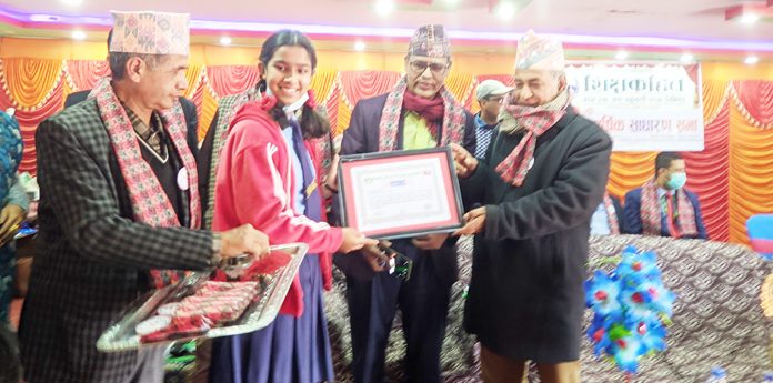 शिक्षक हितको ११ ओैं वार्षिक साधारण सभा सकियो