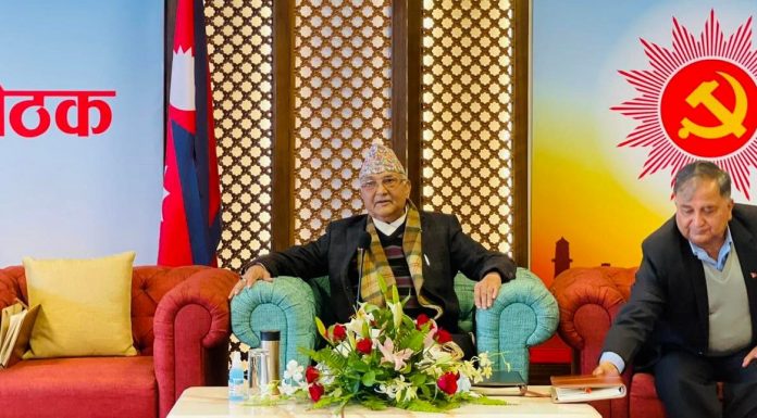 एमालेले तोक्यो जिल्ला-प्रदेश र भातृ संगठनको अधिवेशन मिति