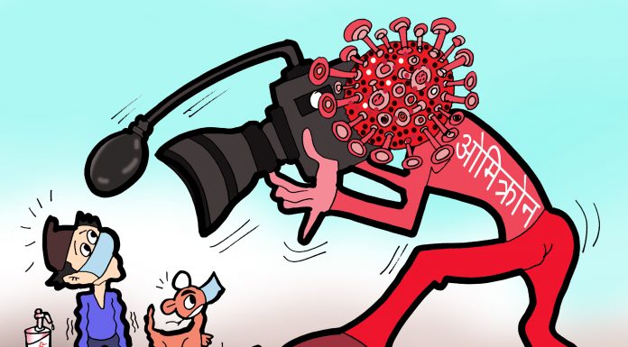 पछिल्लो २४ घण्टामा ५ हजार ८७ जनामा कोरोना संक्रमण पुष्टि