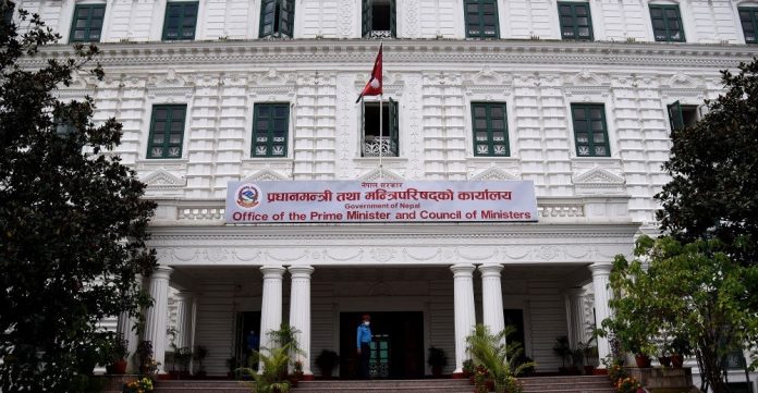 Pm officeNepal